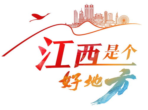 铜鼓萌娃变身小红军，特农淘里的红色传承新篇章