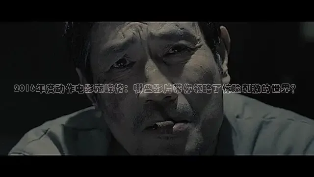 青苹果电影网