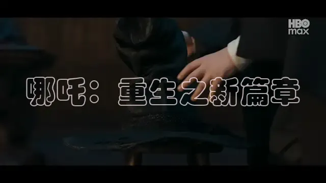 青苹果电影网