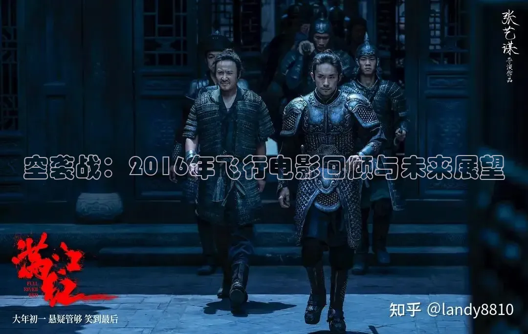 青苹果影视院线电视剧